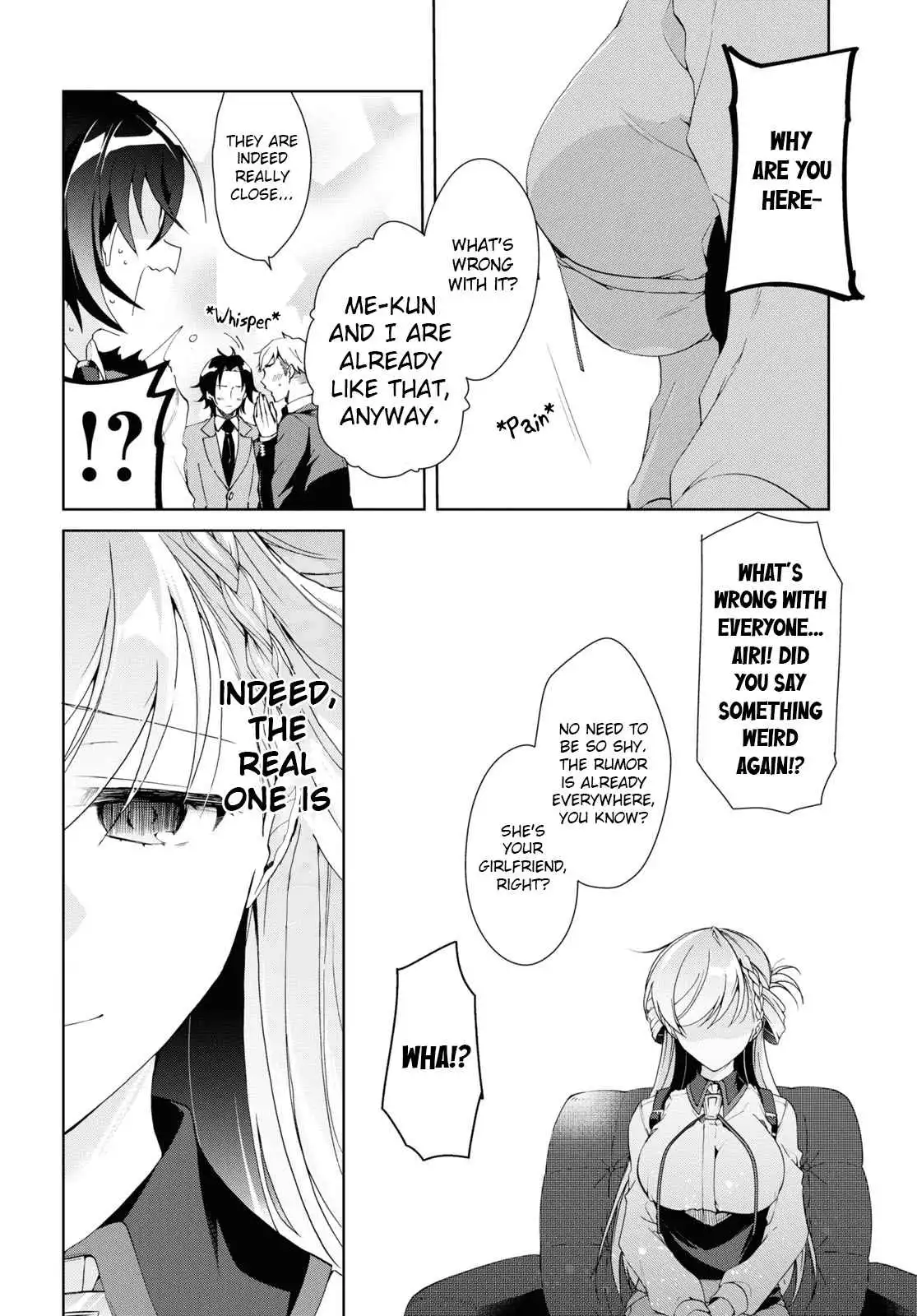 Isshiki-san wa Koi wo shiritai Chapter 8 16